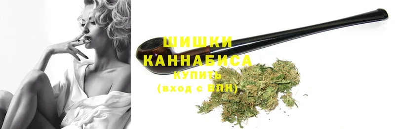 Канабис Bruce Banner  Арск 